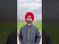 ਸਾਬਿਰ ਅਲੀ ਸਾਬਿਰ ( ਇਹ ਕਿੱਥੇ ? ਲਿਖਿਆ?) ❤️.#punjabi #punjabishayari  #punjabikavita #khalsacollege