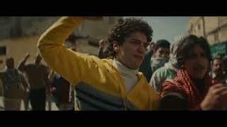 ALL THAT'S LEFT OF YOU by Cherien Dabis | Trailer | ZFF 2025 | Gala Premieres