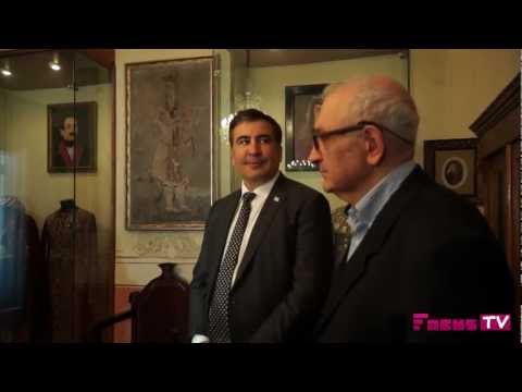 ელდარ შენგელაია