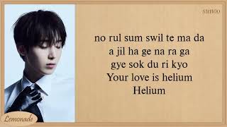 Enhypen song helium lyrics #songs 