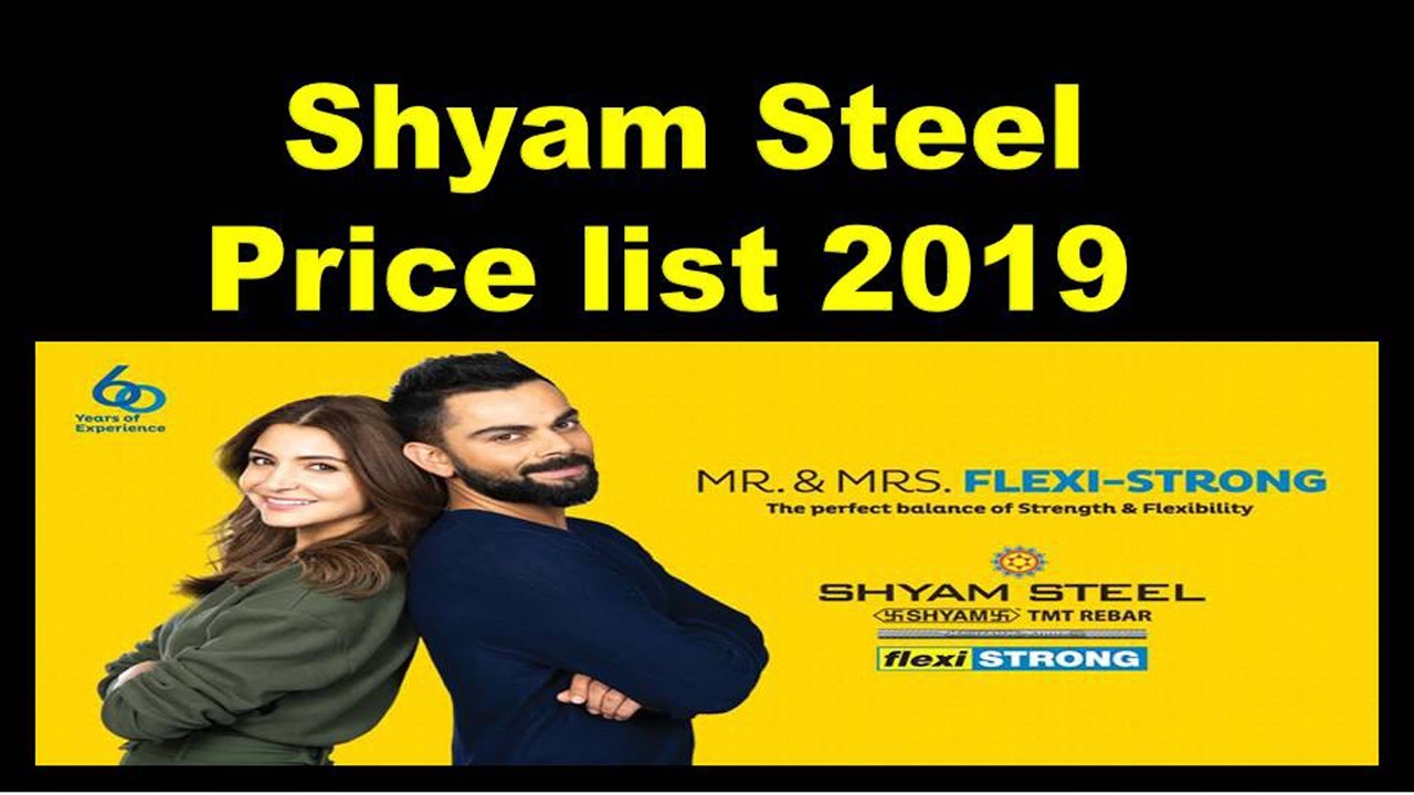 Shyam Steel Rate Chart