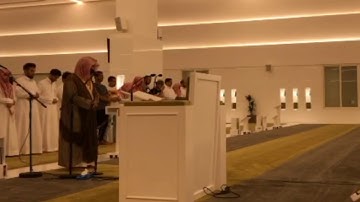 فجر الجمعة ٢٨-١-١٤٤١ تلاوة بديعة لسورة الإنسان للشيخ ناصر القطامي