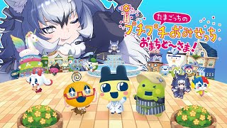ダイアウルフ / Dire Wolfの配信のサムネイル画像