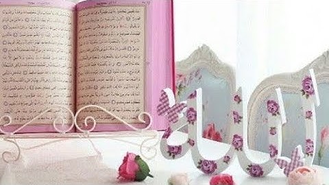 معَ القرآنِ بعيدًا عنْ ضجيجِ الدُّنيا المُزعجِ! تلاوة ندية رائعة للقارئ الشيخ جمال العبيدي