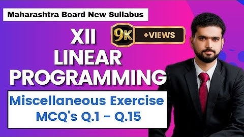 LPP | Miscellaneous Exercise 7 | MCQ