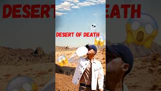 Yaha zinda rehna mushkil hai 😱😳 #factvideo #insights #earthfacts #dangerousplaces #danakildesert