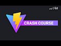 Master ViteJs in 8 Minutes | ViteJs Crash Courses | Urdu/Hindi