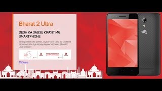 Micromax Bharat 2 Ultra Full Details [Hindi]
