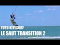 Cours de kitesurf  le saut transition dtaill  one launch kiteboarding