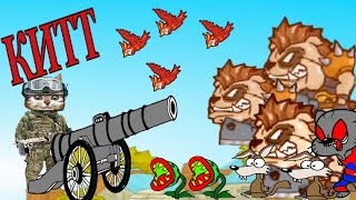 Мультик игра для детей Королевство Китта часть 3 Мультик игра для детей Королевство Китта часть 3