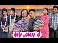 My jaan 4 new kokborok short film  ft hoda kwina  lila  ksf  kokborokshortfilm