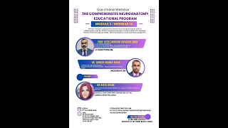 Neuroanatomy Comprehensive Educational Program - Module 3 Session 14