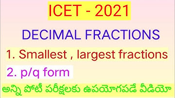 How to find largest fraction, smallest fraction using short tricks @ p/q form tricks @icet 2020