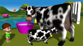 गैया मेरी |Gaiya Meri |Hindi Rhymes |Popular Kids Songs and Baby Songs