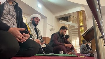 سورة يوسف - مقام حجاز - Sourat yousif