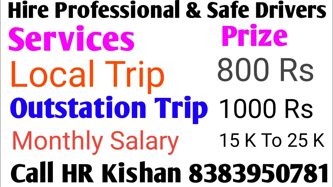 Best Driver Call 8383950781/