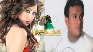 اغنية اه منك غناء بوسي ومحمود الليثي وكريم عبدالعزيز HQ