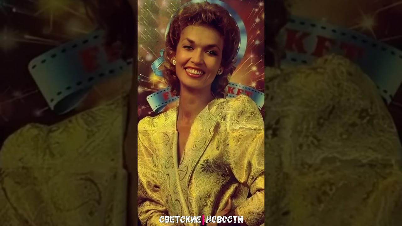 Матлюба Алимова. Что случилось на самом деле?.. #шоубизнес #матлюба #алимова