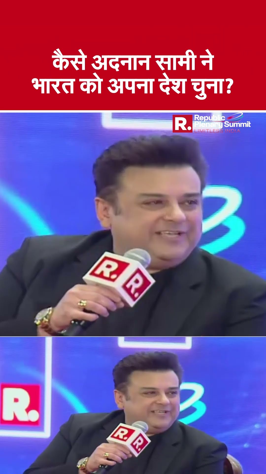 Republic Plenary Summit 2025: भारतीय नागरिकता लेने के पीछे Adnan Sami ने बताई वजह