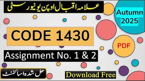 ⏩ AIOU Code 1430 Solved Assignment No.1 & 2 Autumn 2025 || Subject: Business Statistics || BACHELOR