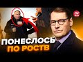 😮ЖИРНОВ: Засветился двойник Путина? На видео заметно странное  @SergueiJirnov