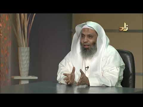 إجابة الشيخ د عبدالله البطاطي عن سؤال كتاب مغني المحتاج للشربيني