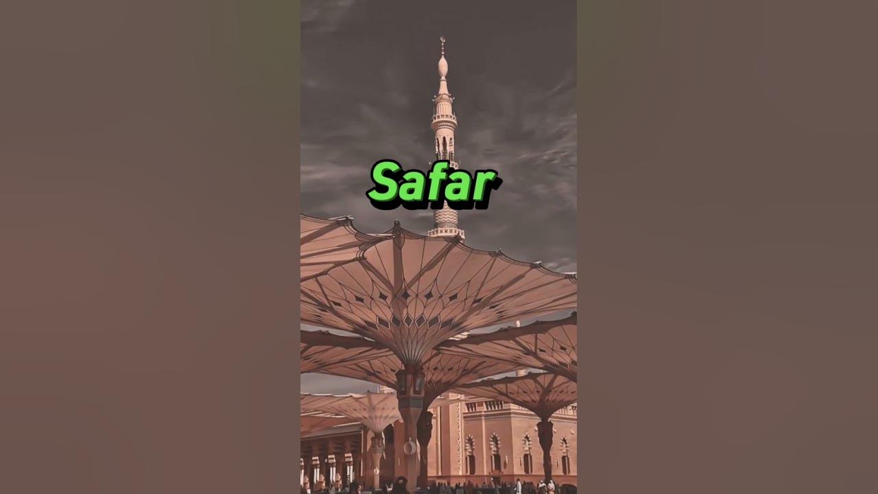 Name Of Islamic Months short YouTube name-of-islamic-months-short-youtube