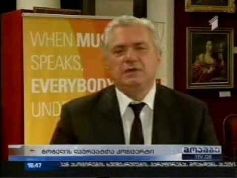 გურამ ოდიშარია ნობელის მშვიდობის პრემიის ლაურეატების მსოფლიო სამიტზე