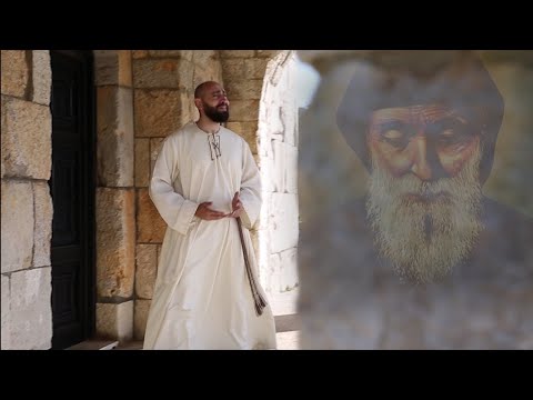 شربل يا كل الحلا أداء الأب شربل عبد المسيح