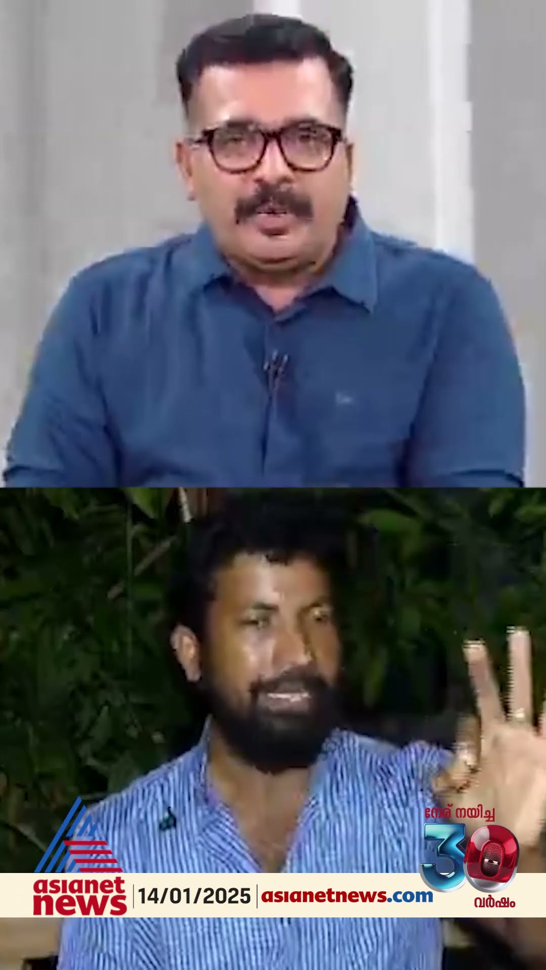 'കല്ലറയ്ക്കുള്ളിലെ മനുഷ്യസാന്നിധ്യം സ്കാനർ ഉപയോഗിച്ച് പരിശോധിക്കട്ടെ'