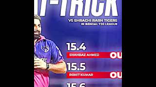 bro is showing... who am I 🤫🥶 #cricket