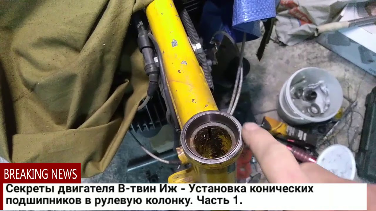 Секреты двигателя В-твин Иж - Установка конических подшипников в ...