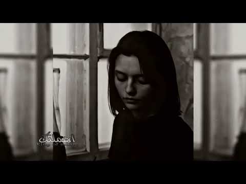 اغاني عراقي هواي متغير عليه هواي متغير حبيبي تعديل مميز