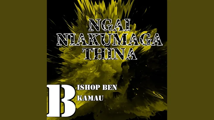 Ngai Niakumaga Thina
