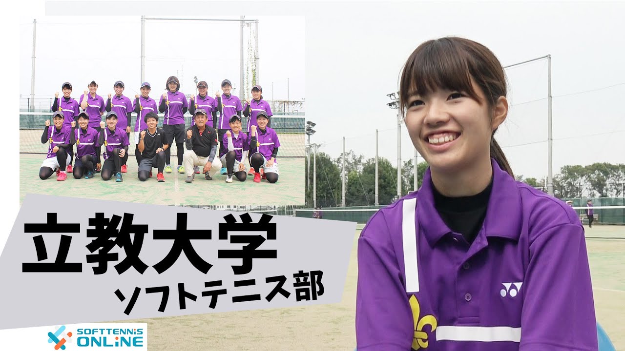 ハイジャパ2連覇！水澤奈央(北越高)インタビュー～立教大学