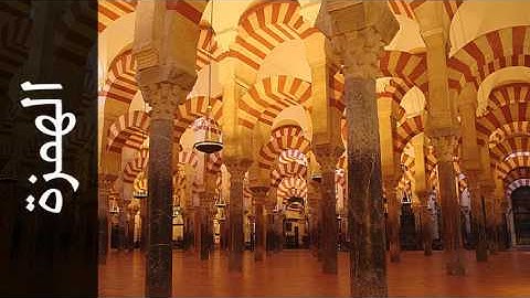 سورة الهمزة مفتاح السلطني - Surah Al-Humaza Muftah Alsaltany - رواية  ابن ذكوان عن ابن عامر -