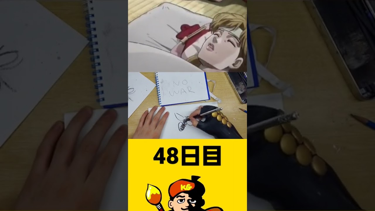 アスワンツェツェバエチャレンジ48日目 Shorts ジョジョの奇妙な冒険 Jojo Jojosbizarreadventure Youtube アスワンツェツェバエチャレンジ48日目 Shorts ジョジョの奇妙な冒険 Jojo Jojosbizarreadventure Youtube