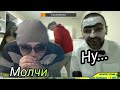 Кунимонтана о отношениях с Валюхой титан (Нарезки со стримов INHYPE TV)