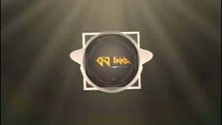 Khadi Ba Sumo Hamar Goriya Aake Beth Ja | Bhojpuri Viral Insta Song | Edm Bass | Dj Ikka Mauranipur