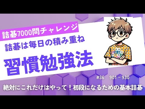 最新　囲碁大辞典 b1667516fdf27ac.jpg