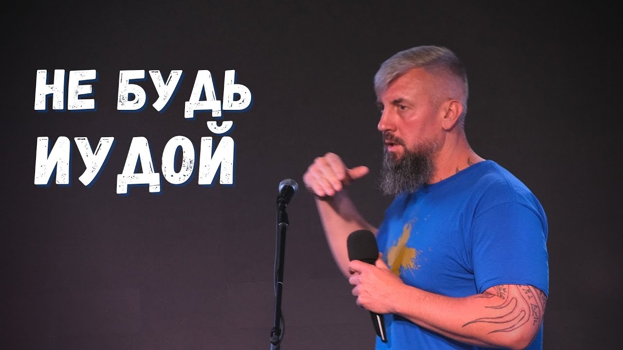 Живой израиль Живой израиль