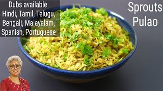 Sprouts Pulao Recipe - Dinner Recipes For Weight Loss In 15 Mins - Sprouts Rice - Dubs Available
