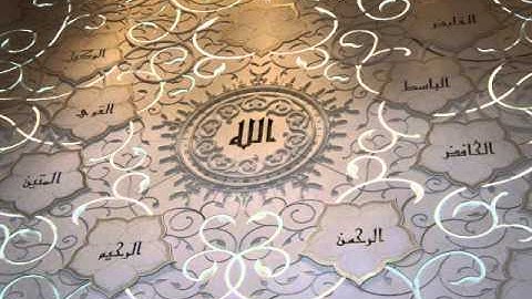 الشيخ علاء المزجاجي - سوره البقره