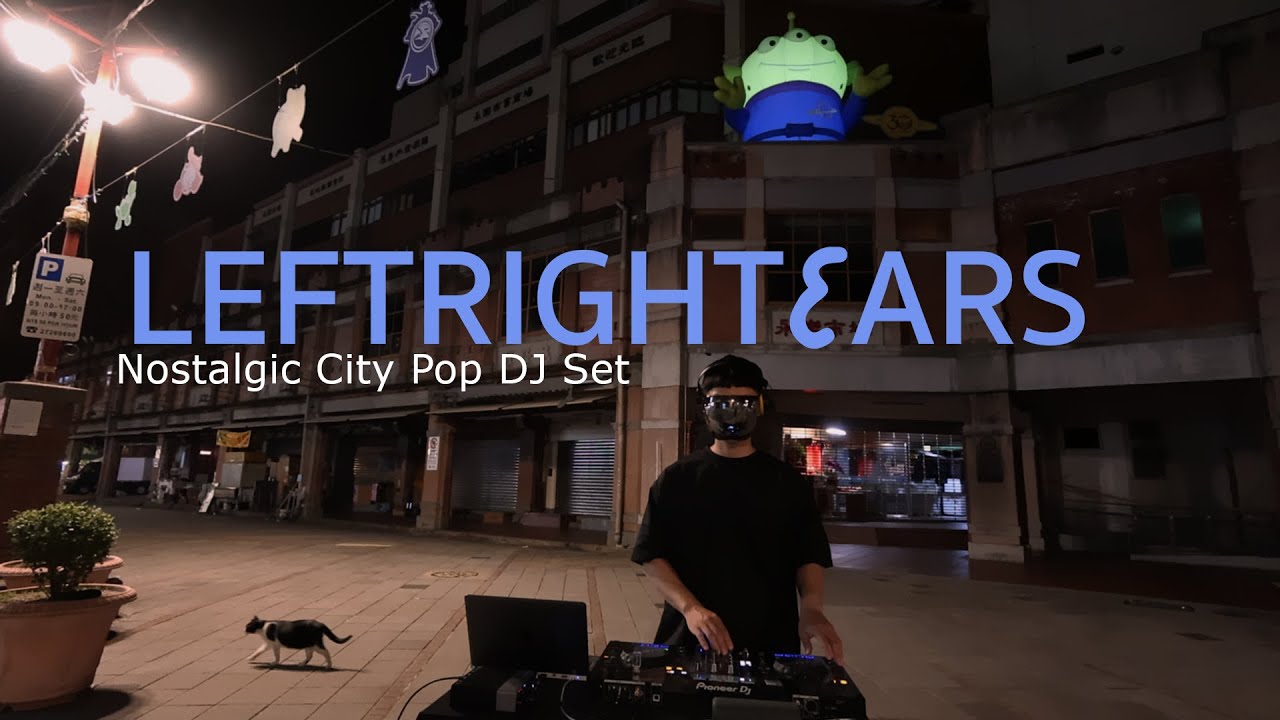 DJ Set | Sweet City Pop Vibes | 真夜中の昭和レトロミックス - YouTube