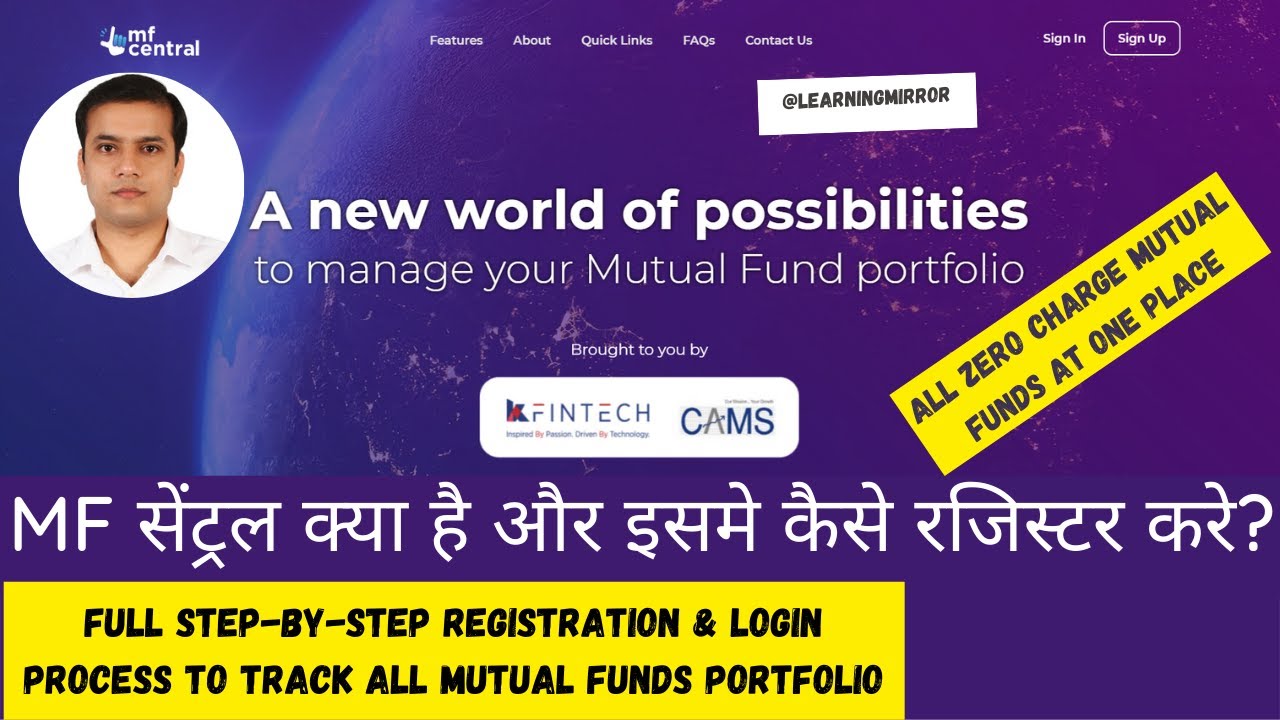 what-is-mf-central-how-to-register-and-login-first-time-in-mutual