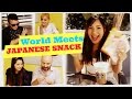 日本のお菓子初体験! /JapaneseSnacksTest