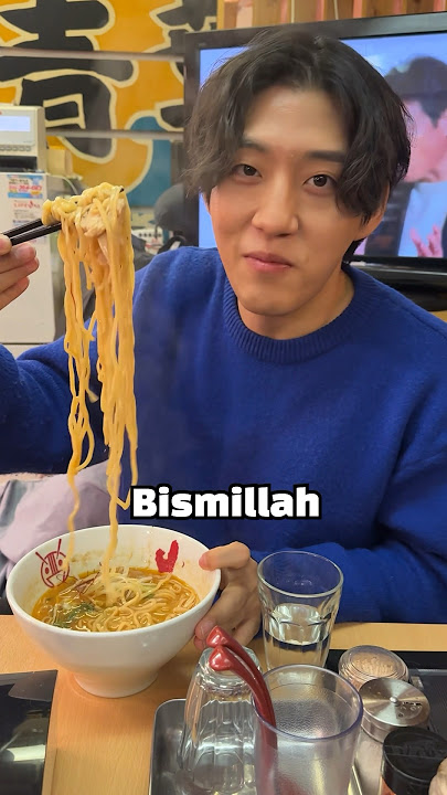 Best Halal Ramen in Tokyo 🇯🇵❤️