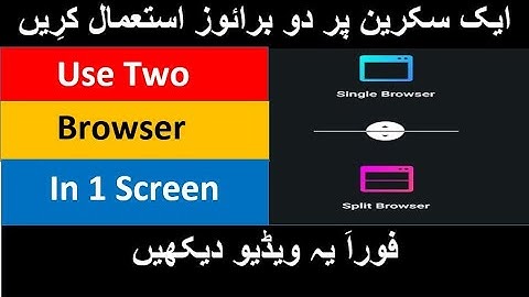 Android N Tip - How to enable split-screen multitasking Android Multiwindow how to split screen