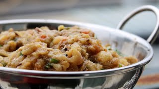 Eggplant Recipe | Easy brinjal chokha Recipe | chokha bati | Litti chokha