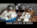 SABÃO CASEIRO FÁCIL | RENDEU QUASE 5O PEDAÇOS | SEUS ALUMÍNIOS MAIS BRILHANTES